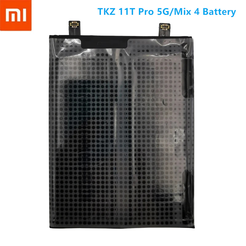 2106118C Battery