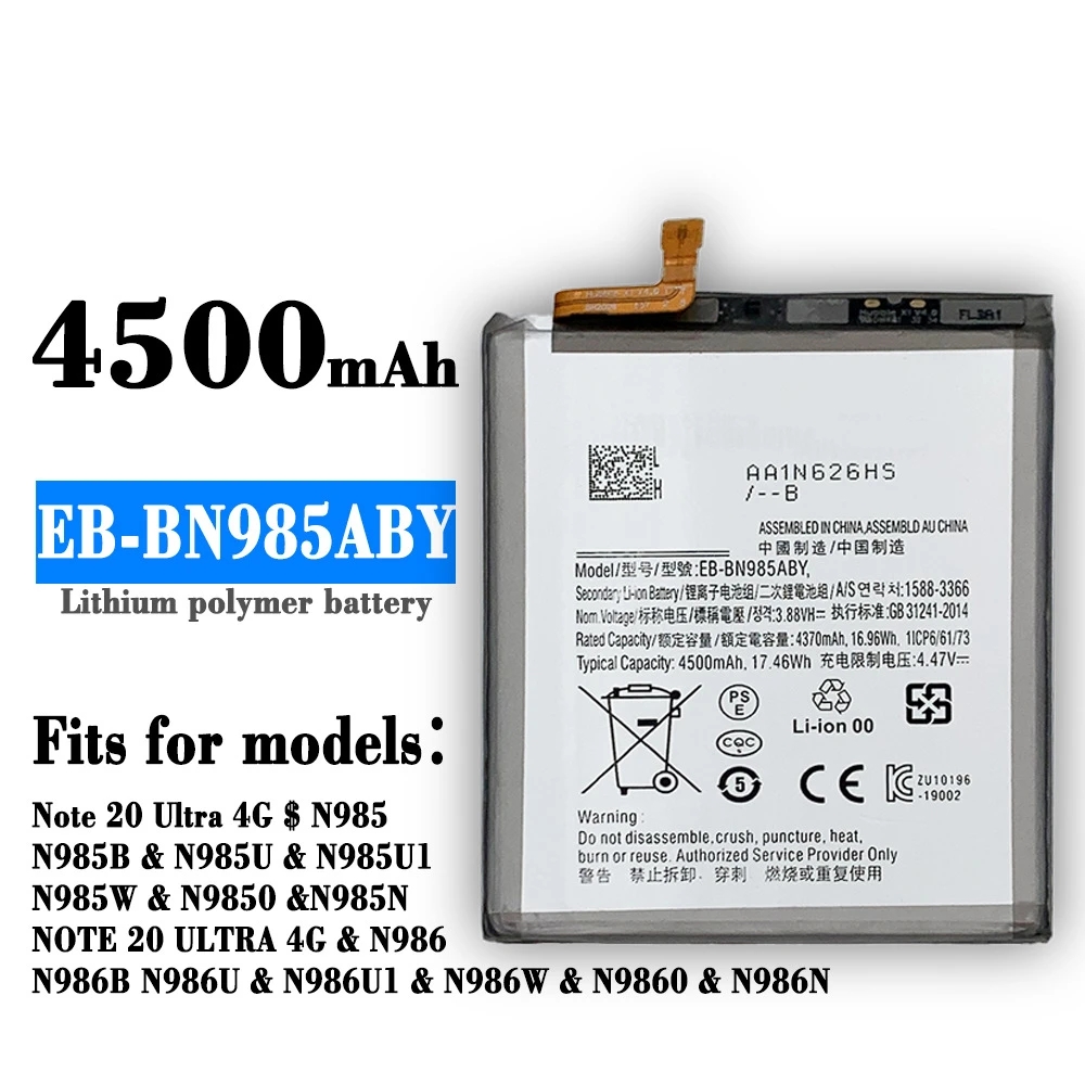 EB-BG985ABY Batterie