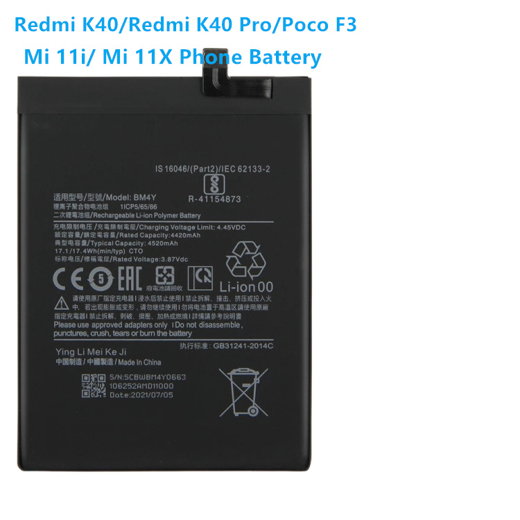 Poco F3 Battery