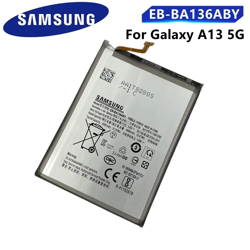 SM-A136U Batterie