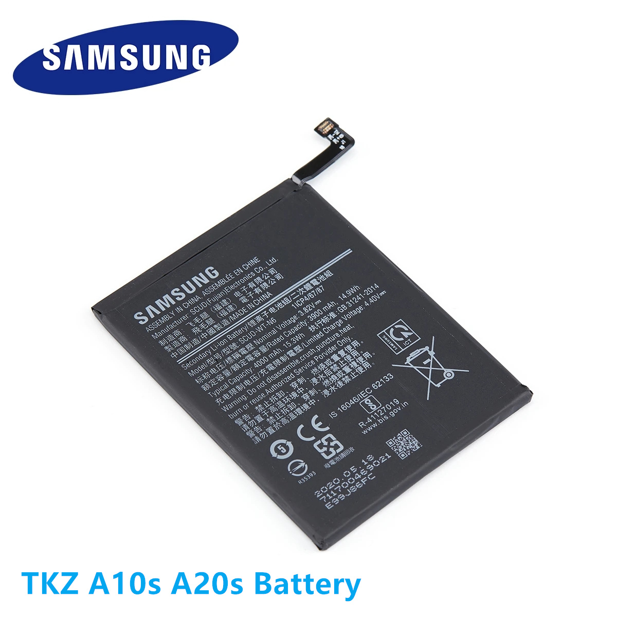 Samsung A21 Телефонная батарея