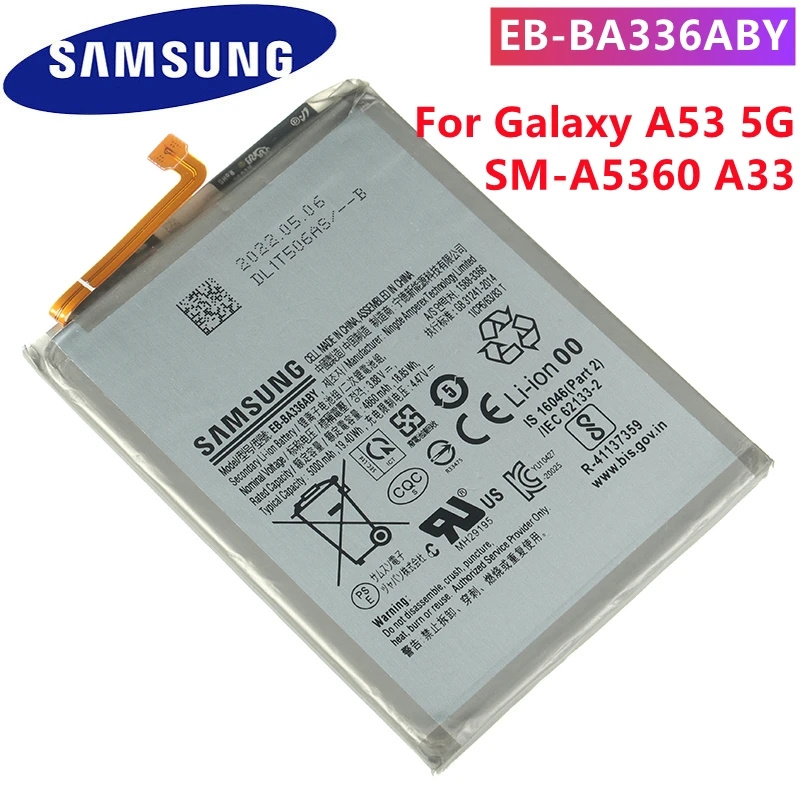 Samsung A53 Батарея телефона