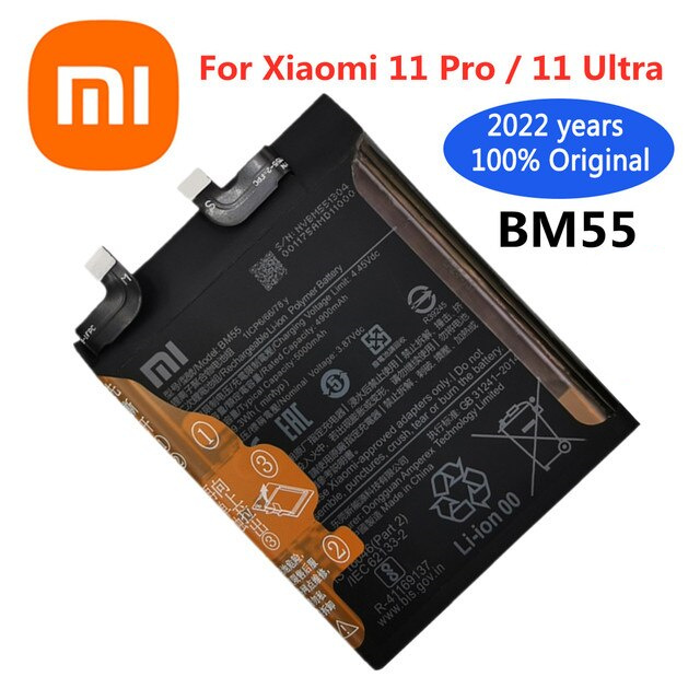 TKZmi11ultra 11 Ультра батарея