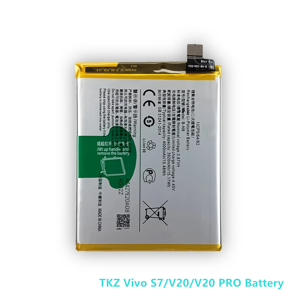 B-N8 Battery