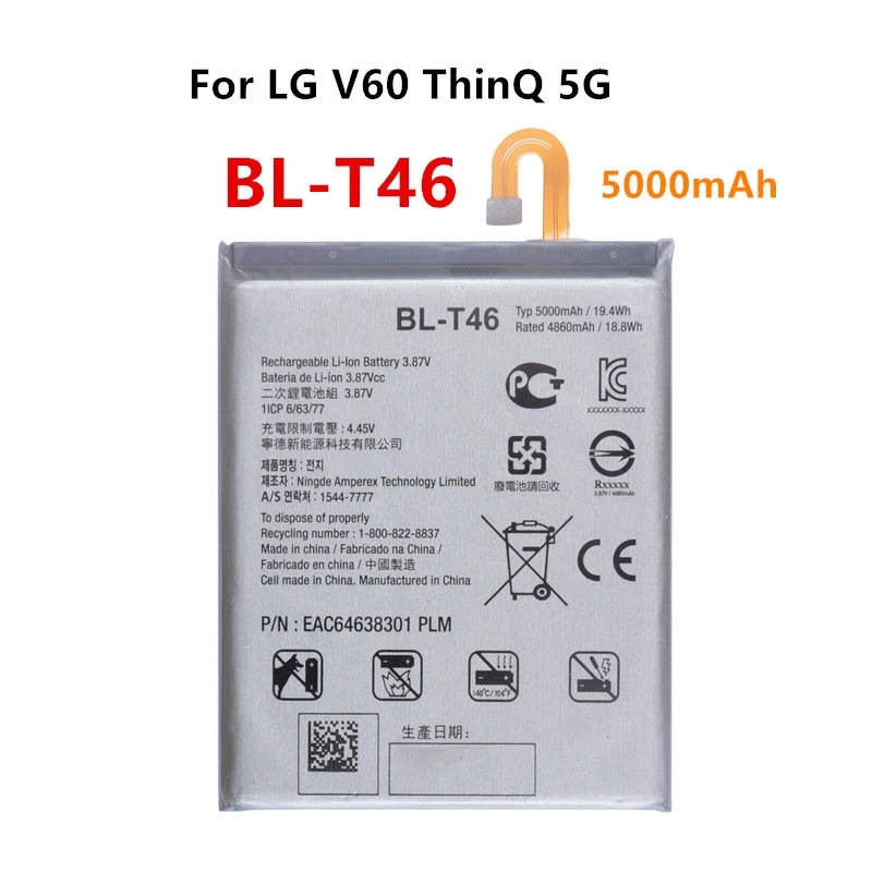 BL-T46 Батарея