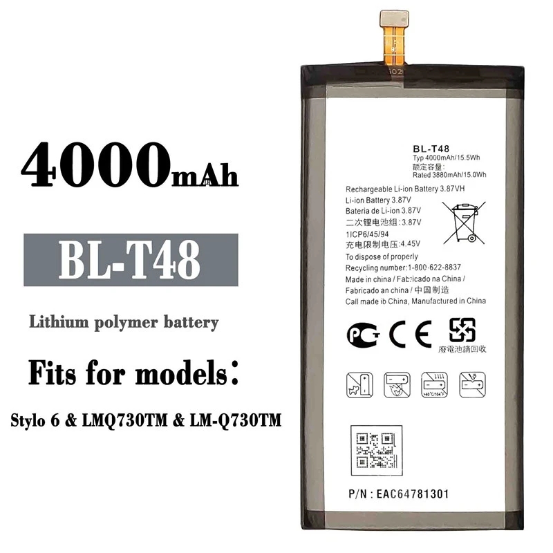 BL-T48 Батарея