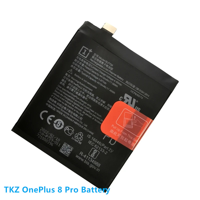 BLP759 Battery -1