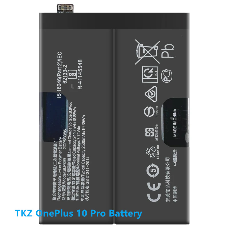 BLP899 Battery