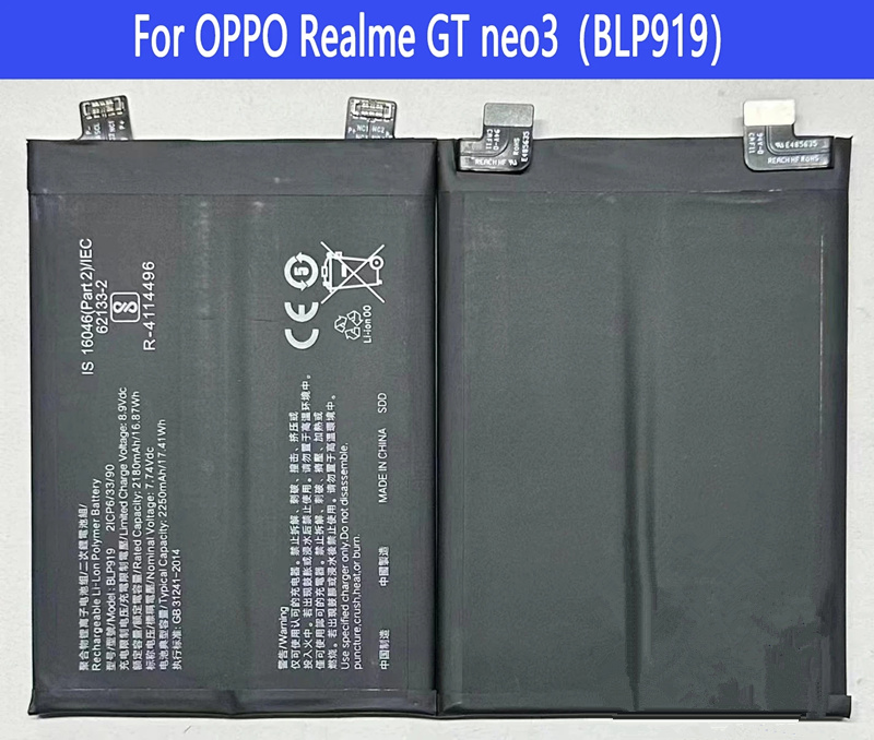 Batterie BLP919