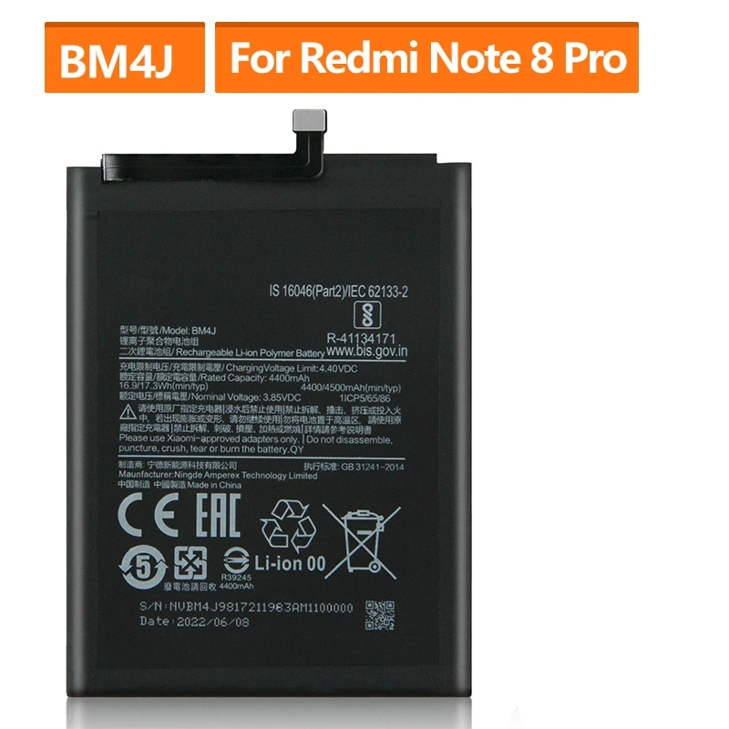 BM4J Battery
