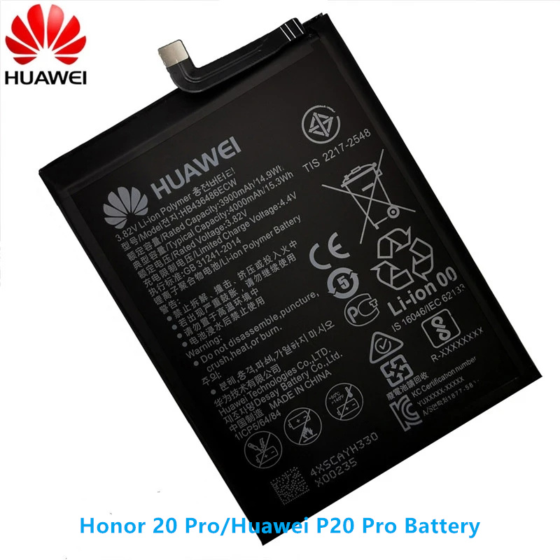 HB436486ECW Battery