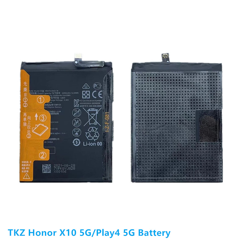 HB476586ECW Battery