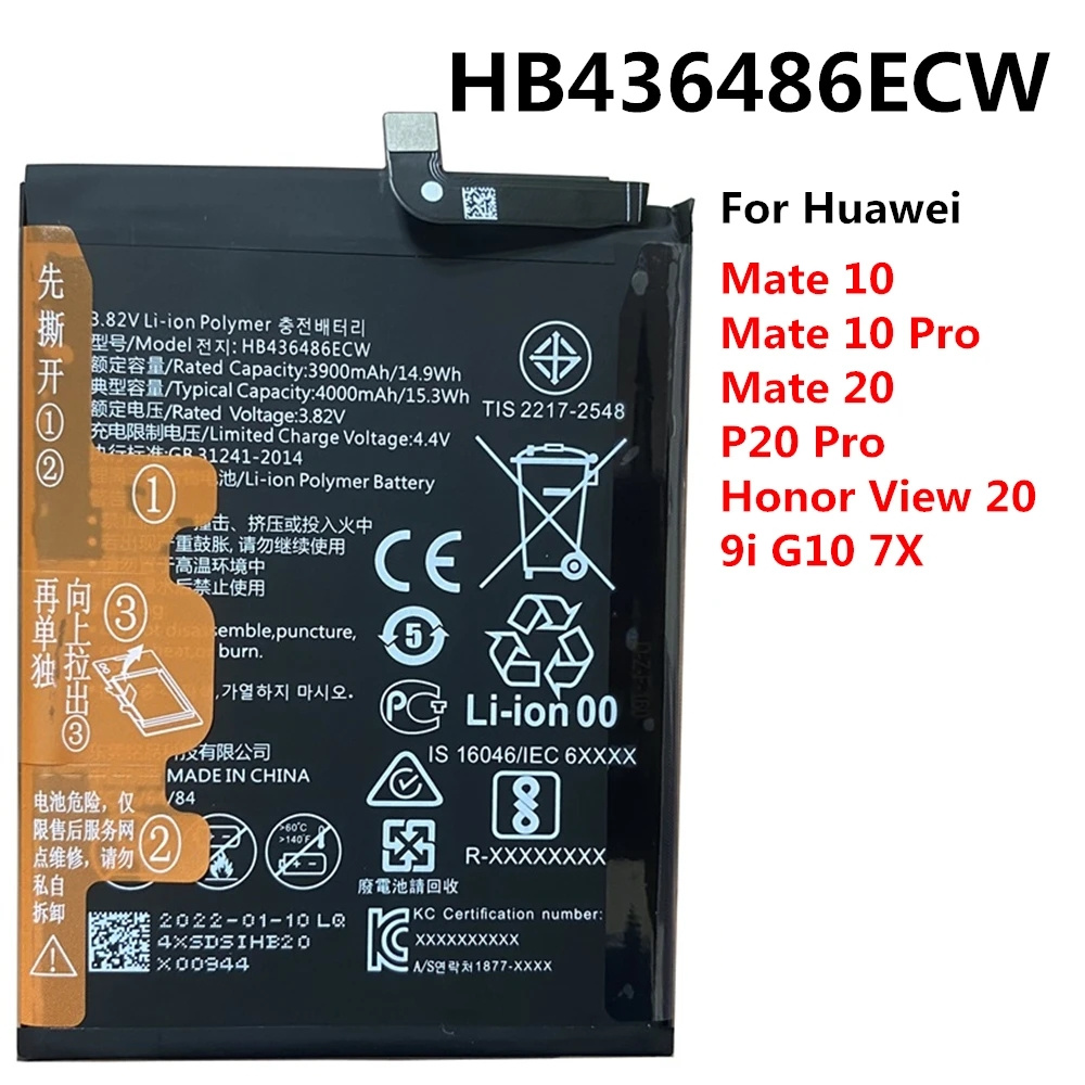 Honor 20 Pro Battery