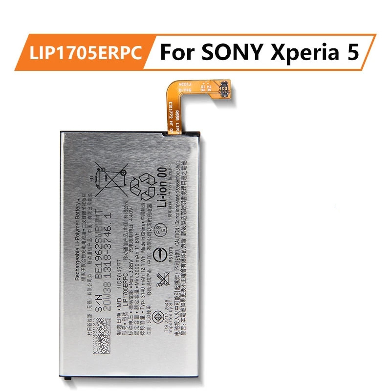 LIP1705ERPC Battery