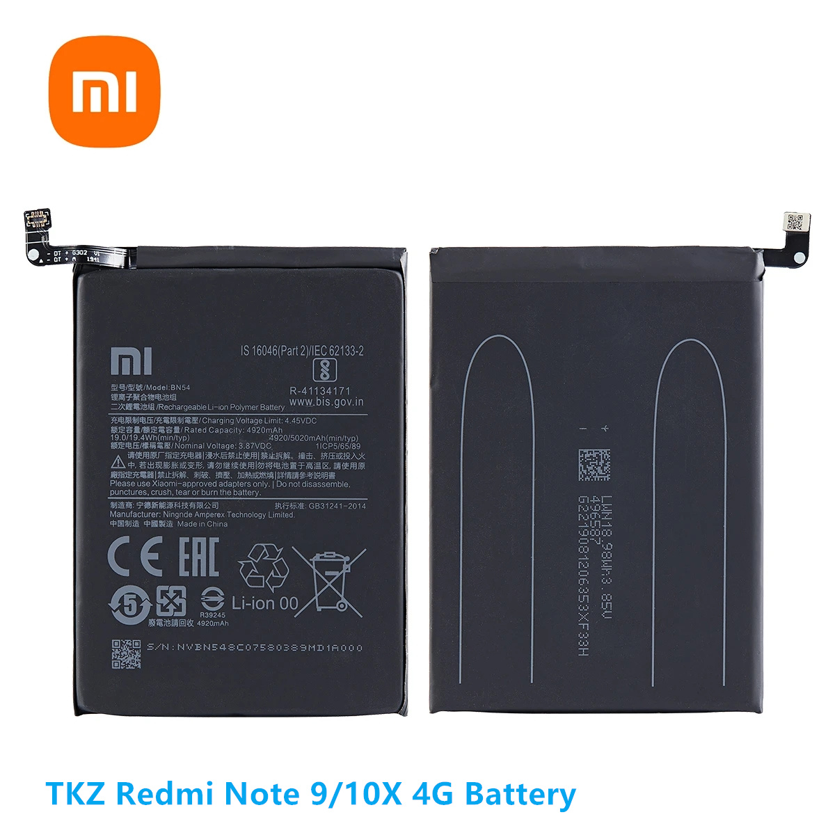 M2003J15SC -Batterie
