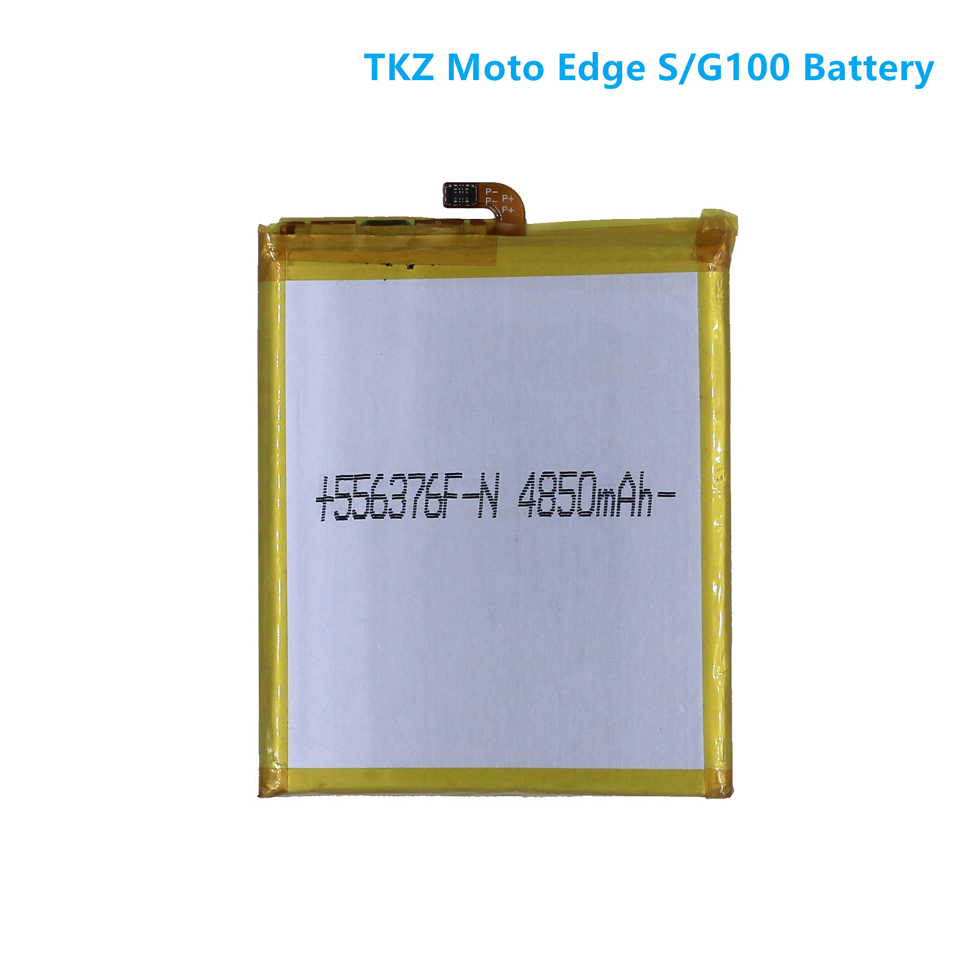 Motorola Moto G100 Батарея -1