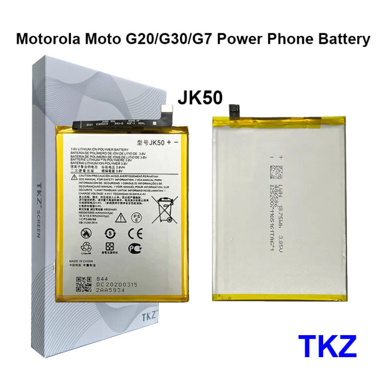 Motorola Moto G20 Батарея