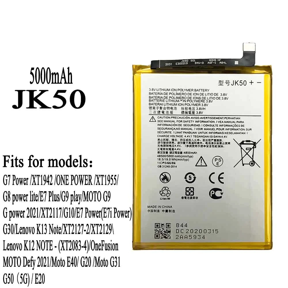 Motorola Moto G30 Battery