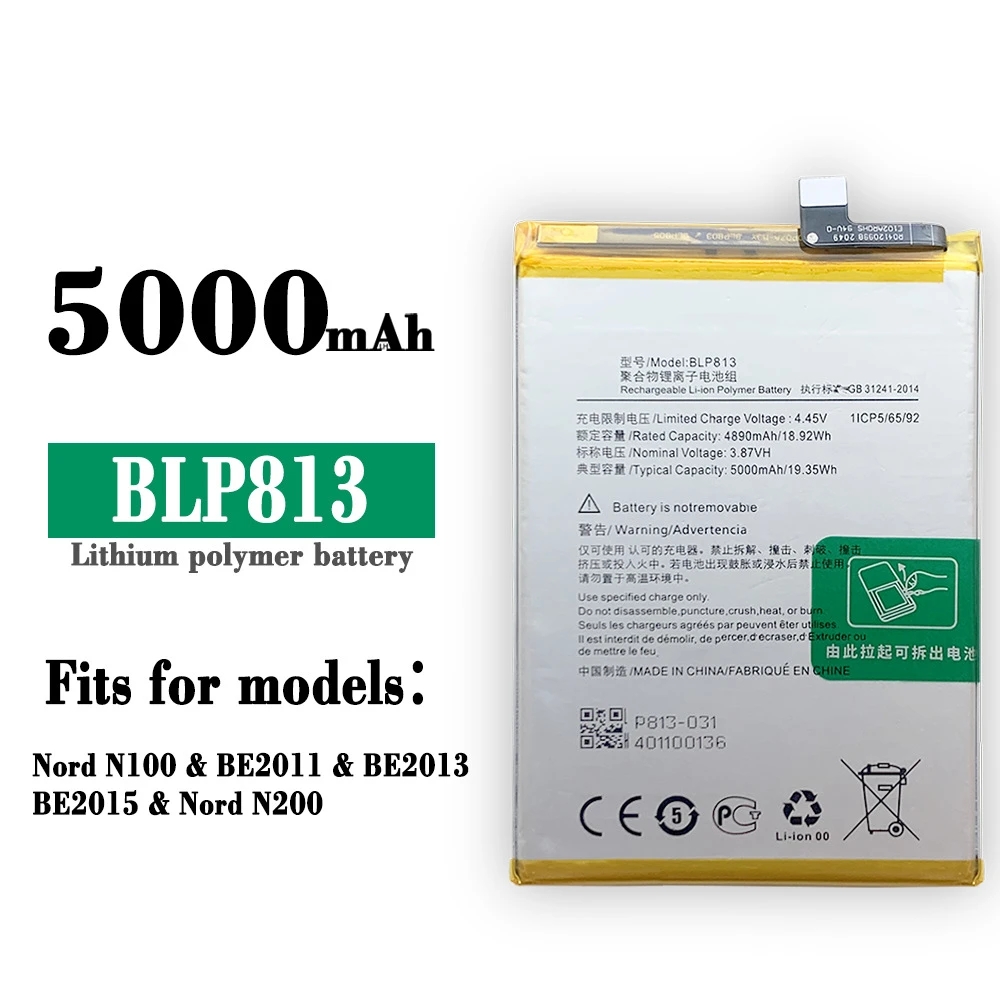 OnePlus Nord N200 Battery