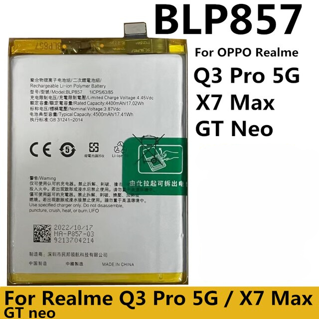 RMX2205 Battery
