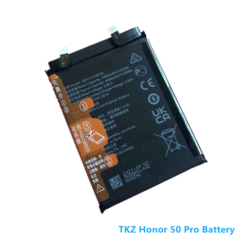 RNA-AN00 Battery