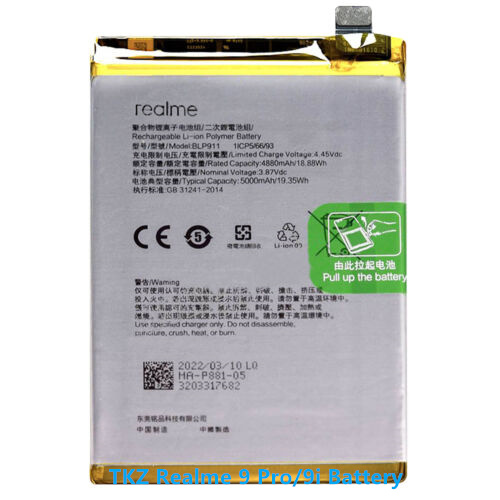 Realme 9i батарея