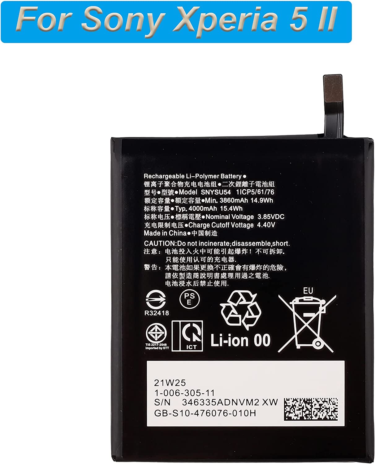Batterie SNYSU54
