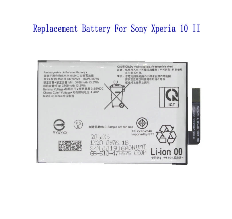 SNYSV24 Batterie -1