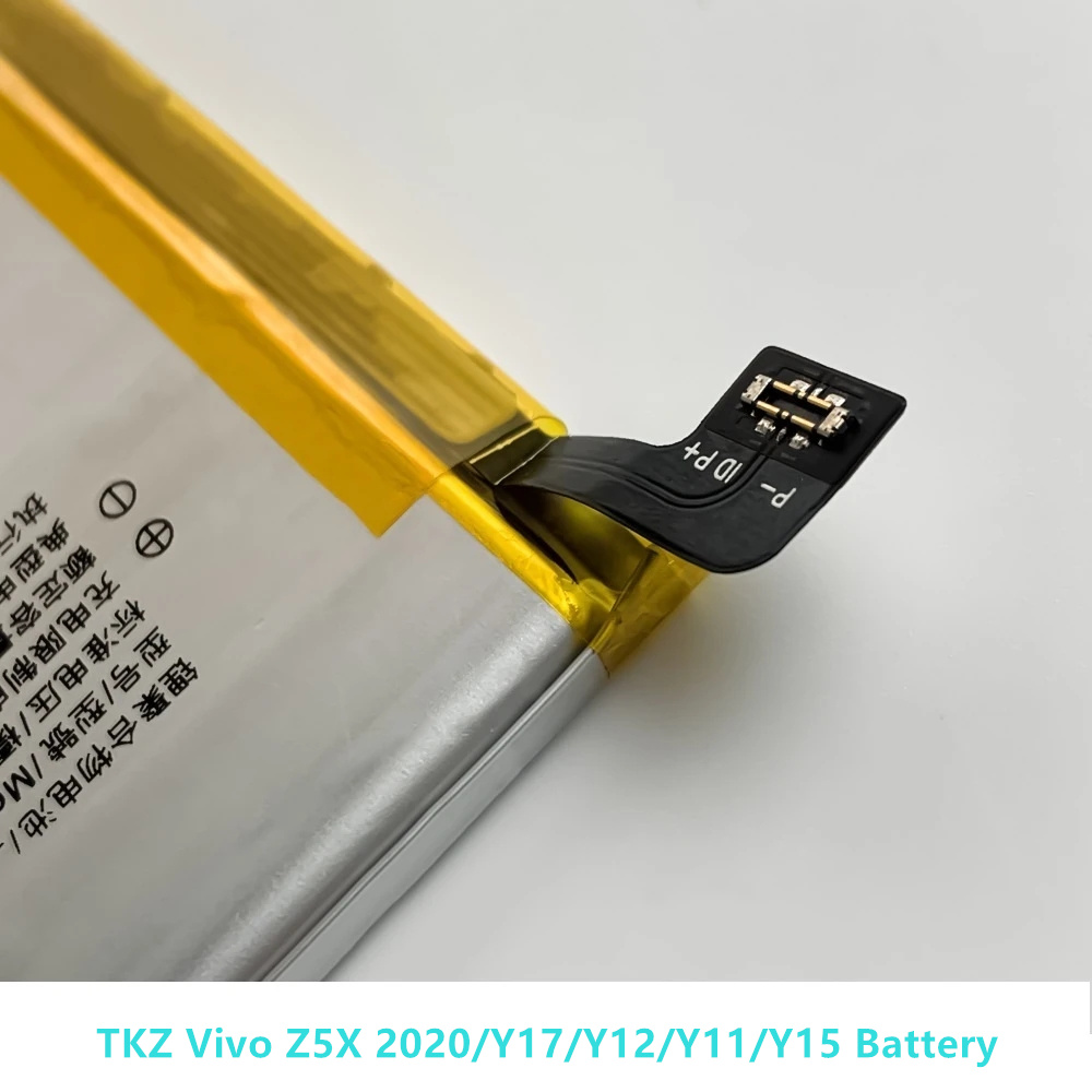 Vivo Y11 Battery