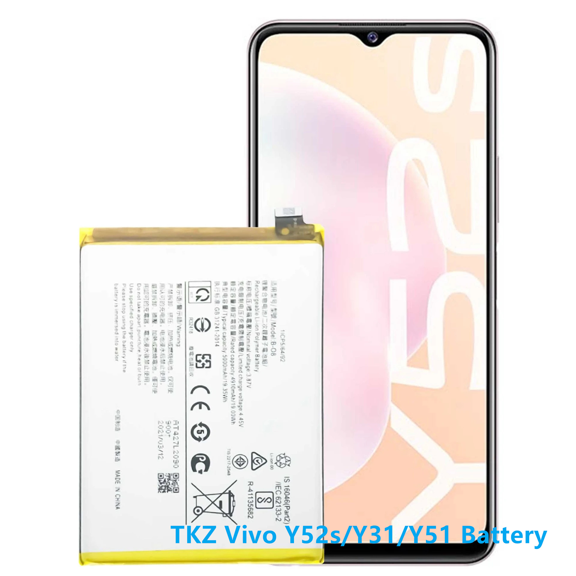 Vivo Y31 Battery