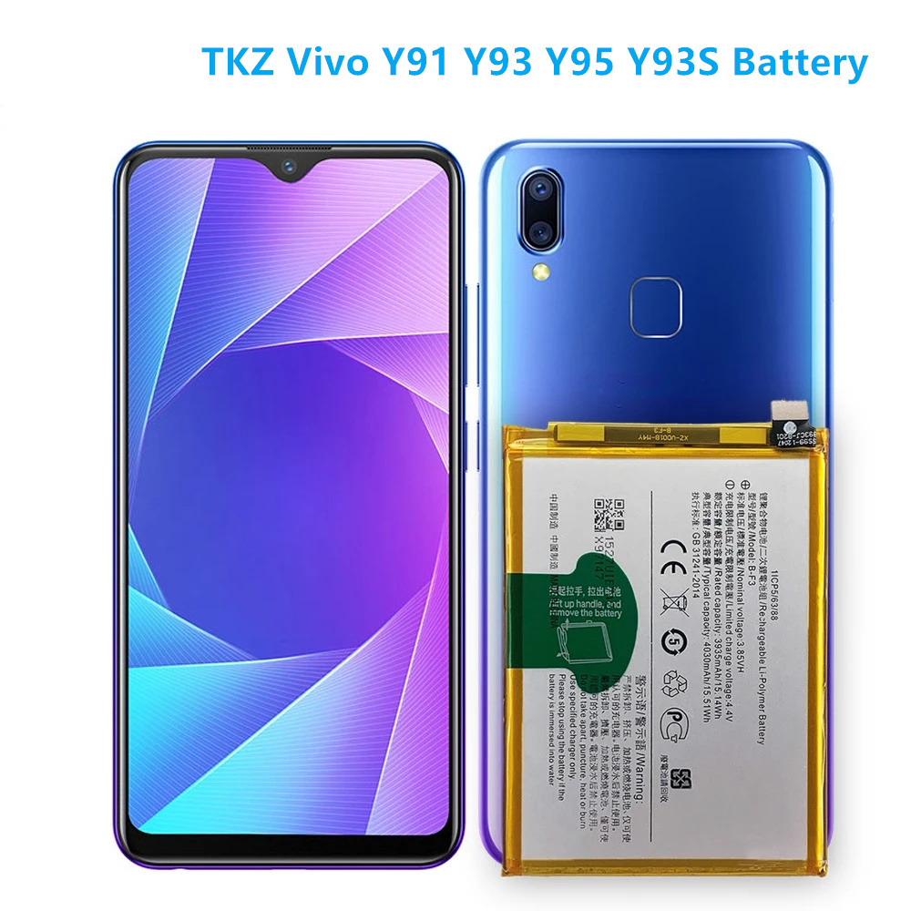 Vivo Y93S Battery