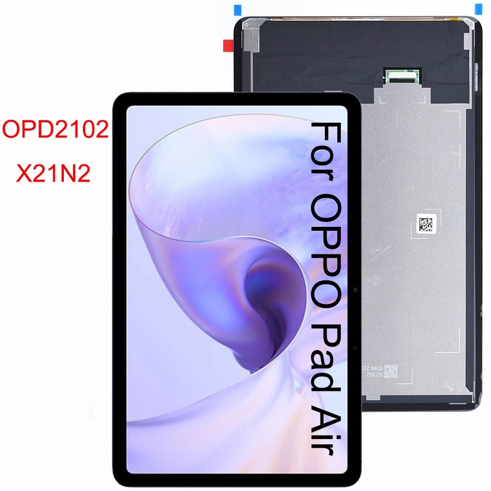 X21N2 LCD