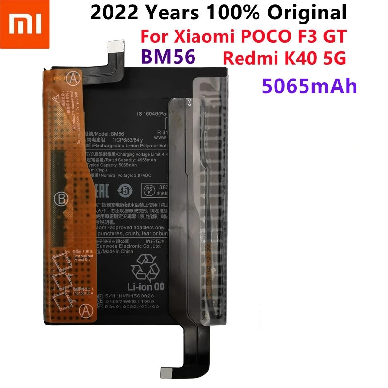Xiaomi POCO F3 GT Battery