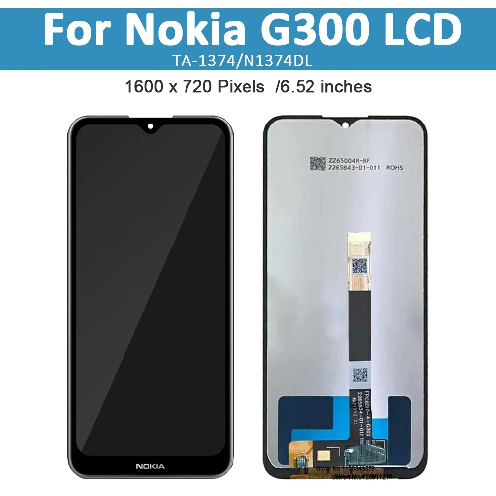 ЖК -дисплей Nokia G300
