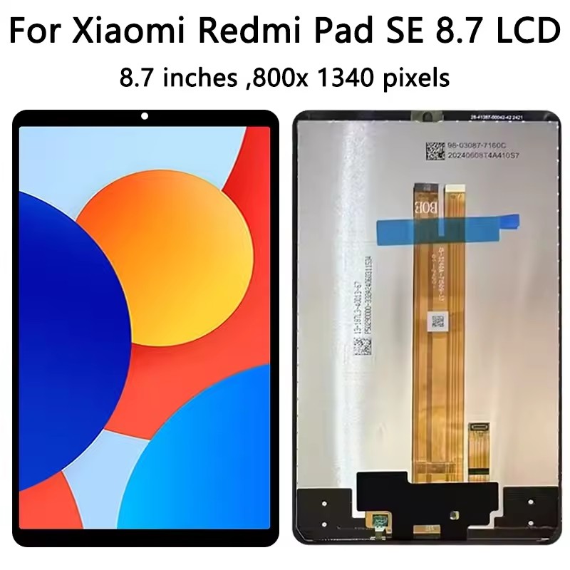 220233L2G LCD