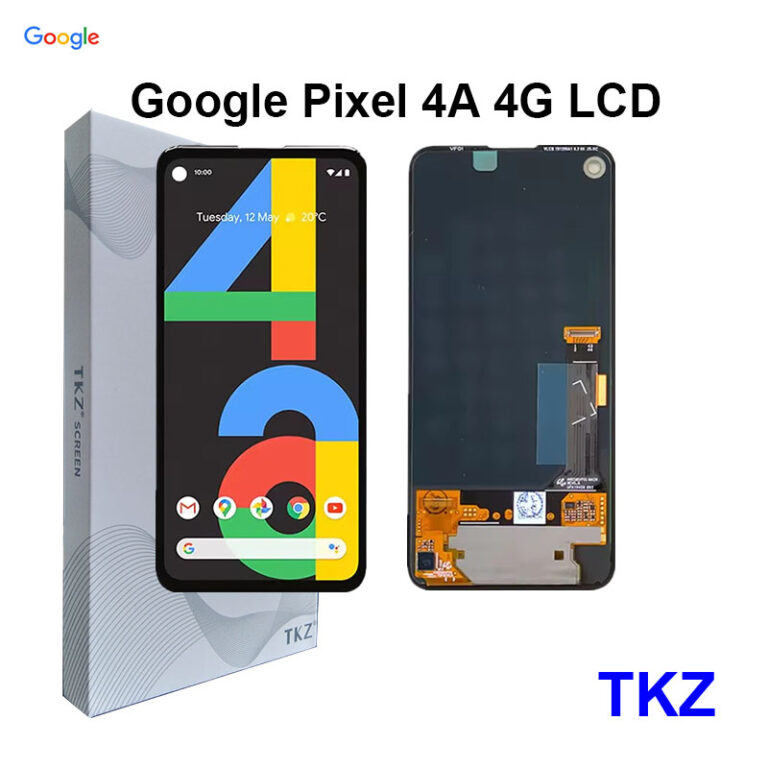 G025N LCD