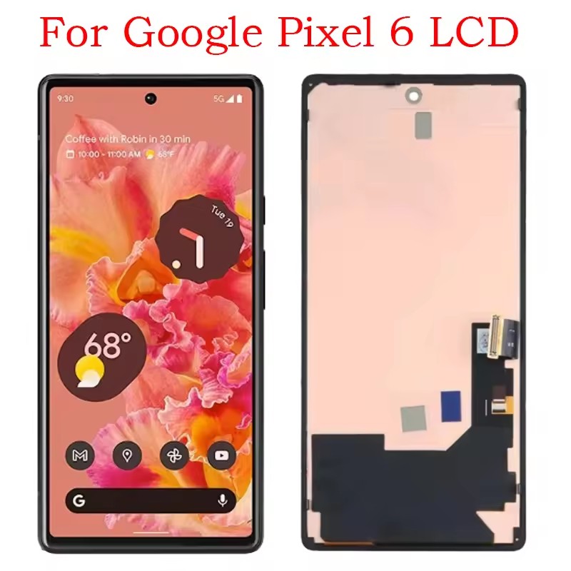 GB7N6 LCD
