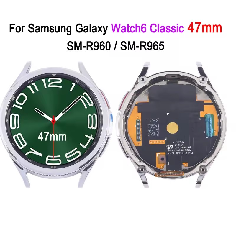 SM-R960 LCD