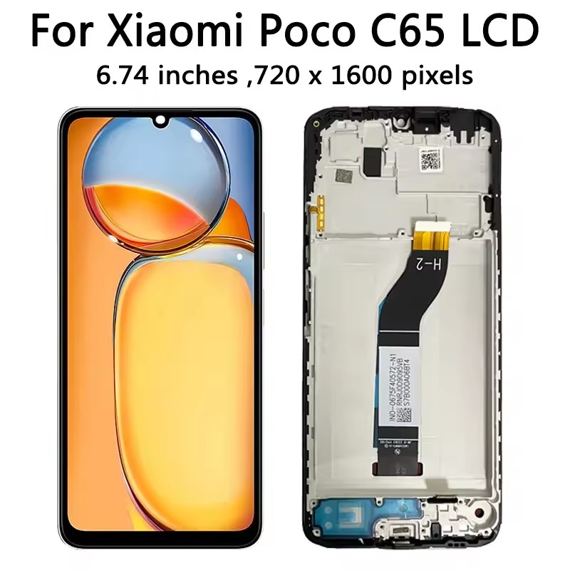 2310FPCA4G LCD