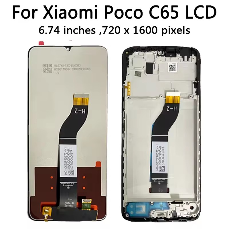 2310FPCA4I LCD