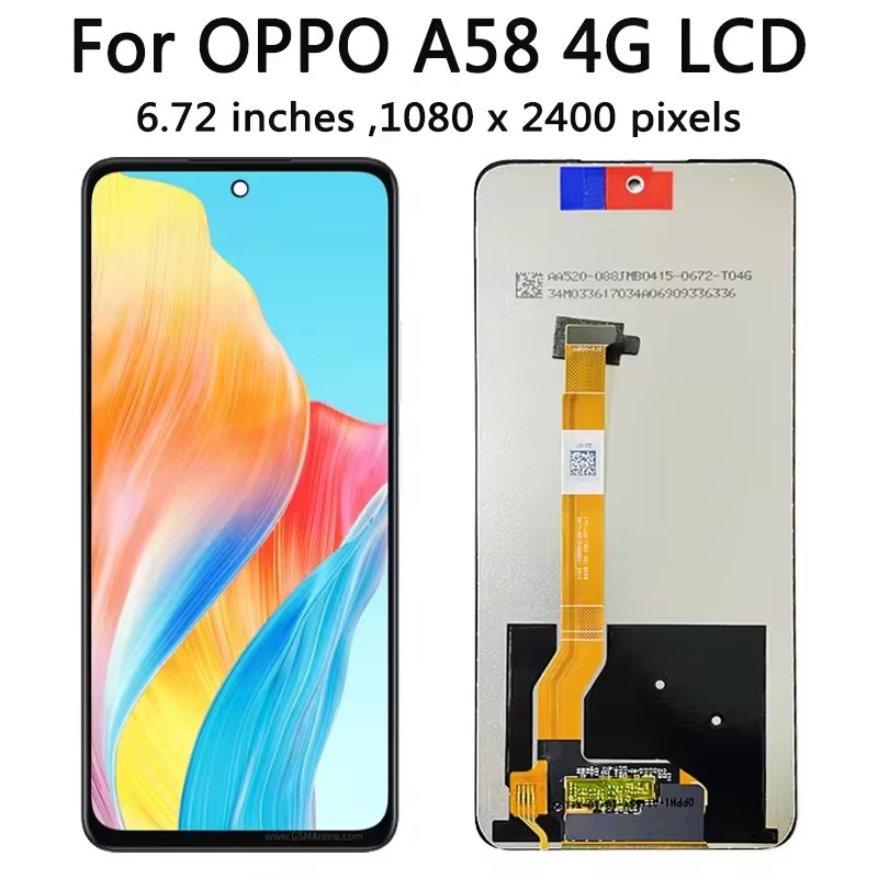 CPH2577 LCD