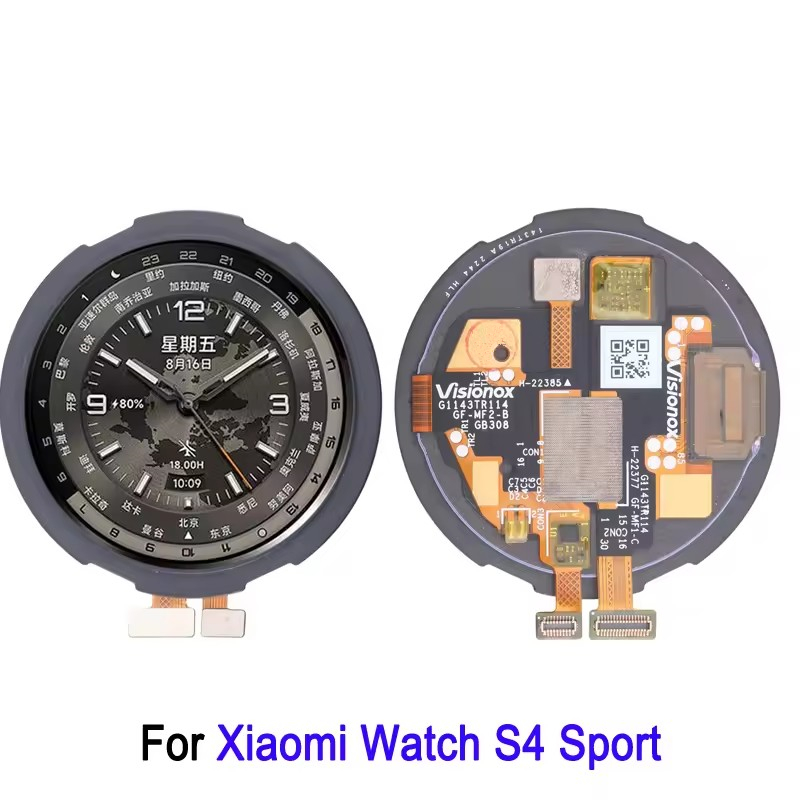 M2312W1 LCD