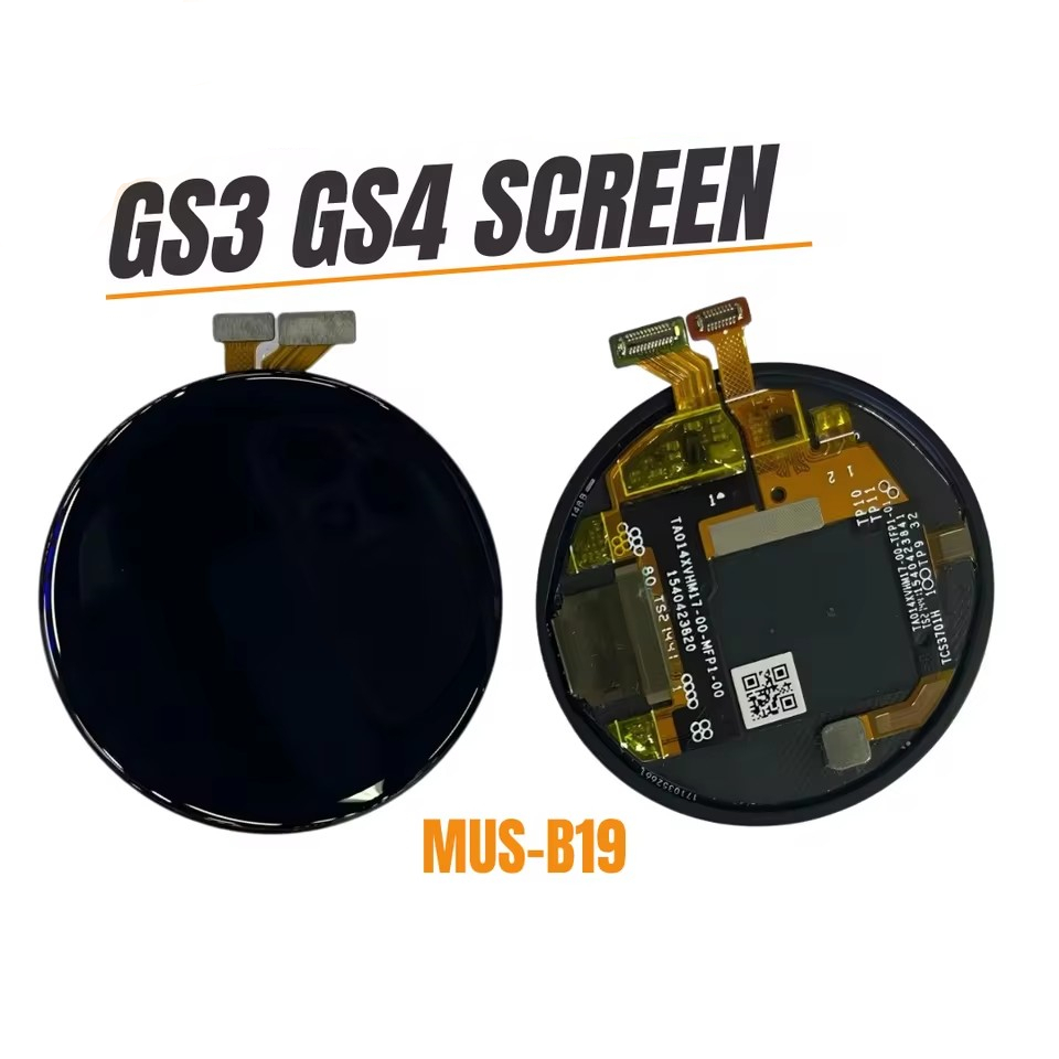MUS-B19 LCD