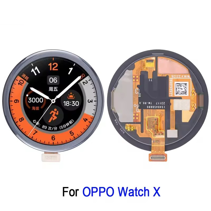 Oppo Watch X OLED