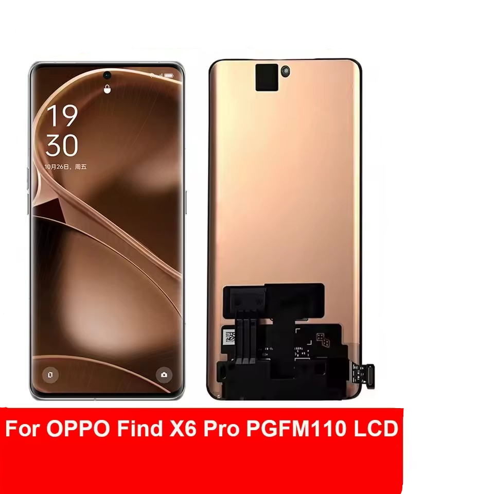 PGEM110 lcd