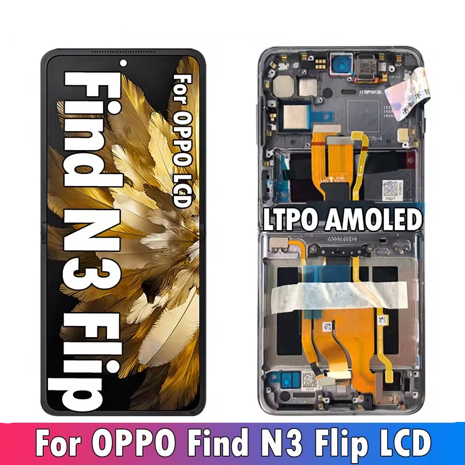 PHT110 lcd