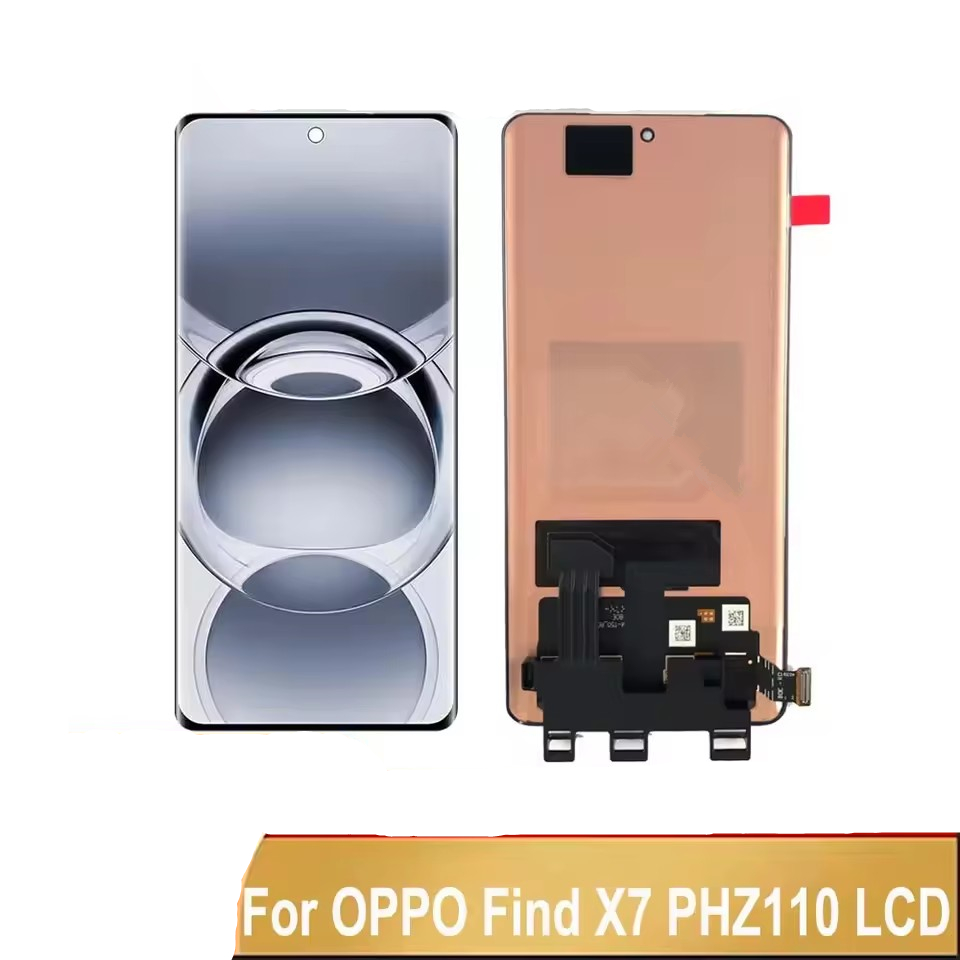 PHZ110 LCD
