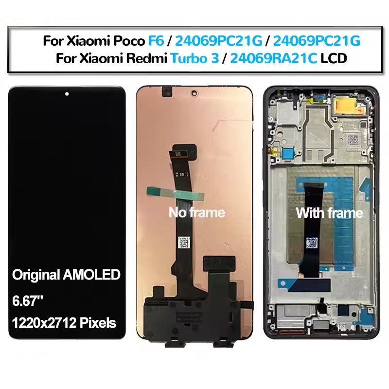 Redmi Turbo3 Lcd Screen