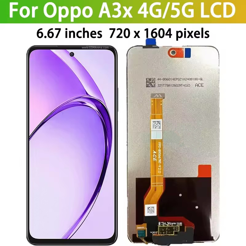 CPH2641 LCD