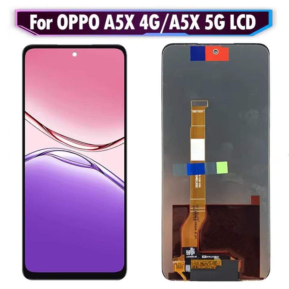 LCD CPH2725
